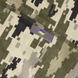 Лонгслів тактичний бавовна Camotec Basic 2.0 Cotton 6676 фото 9