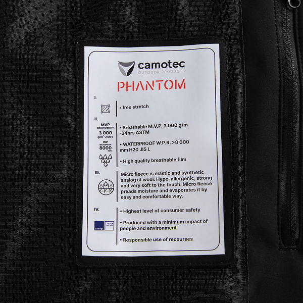 Куртка демісезонна Camotec Phantom System 7287 фото