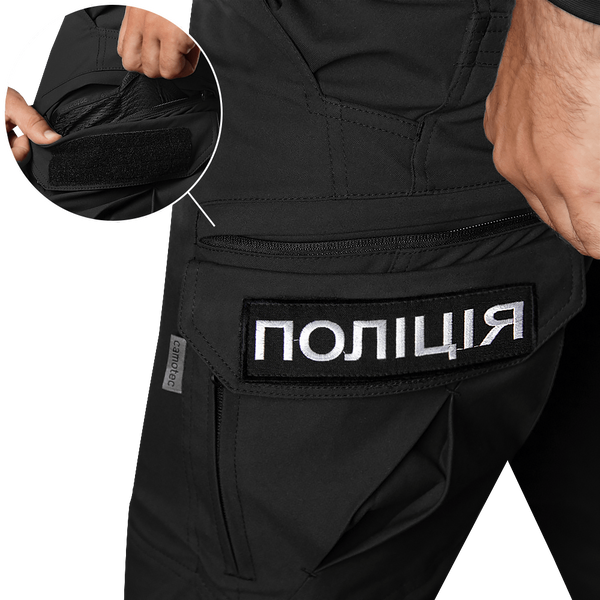 Штани Camotec Герць Police 8294 фото