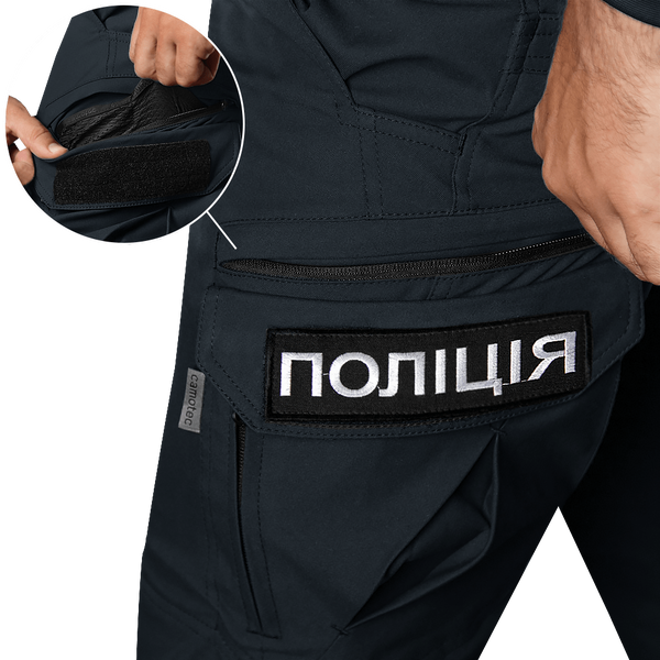Штани тактичні поліцейські Camotec Герць Police 8295 фото