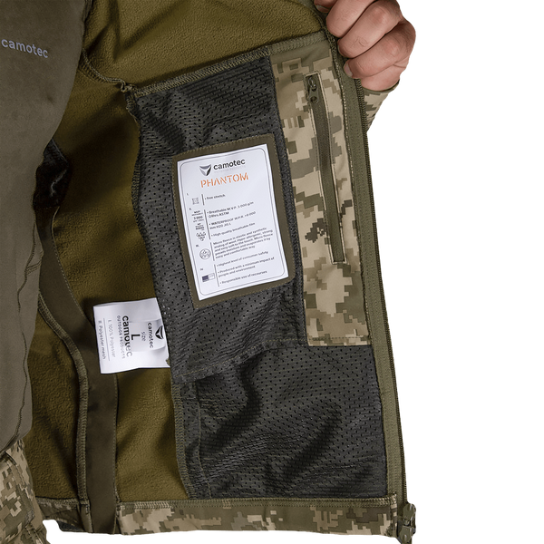 Куртка Camotec Phantom SoftShell 7290 фото