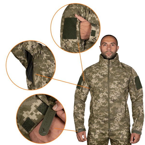 Куртка Camotec Phantom SoftShell 7290 фото
