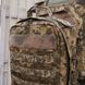 Рюкзак штурмовий на MOLLE Kiborg 2803-0121 фото 7