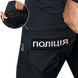 Штани тактичні поліцейські Camotec Герць Police 8295 фото 6