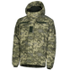 Куртка форменна Camotec Patrol System 2.0 NordStorm ЗСУ 6594 фото 1
