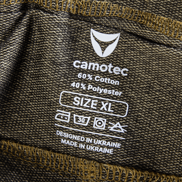 Шорти базові Camotec Basic 7986 фото