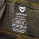 Шорти базові Camotec Basic 7986 фото 7