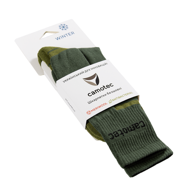 Шкарпетки Camotec Merino Long 8531 фото
