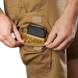 Шорти тактичні Camotec Герць Twill 8807 фото 4