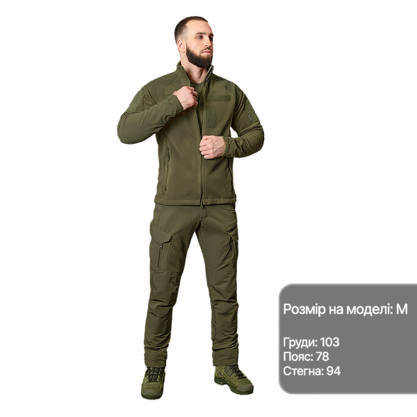 Кофта Camotec Commander 2.0 8375 фото
