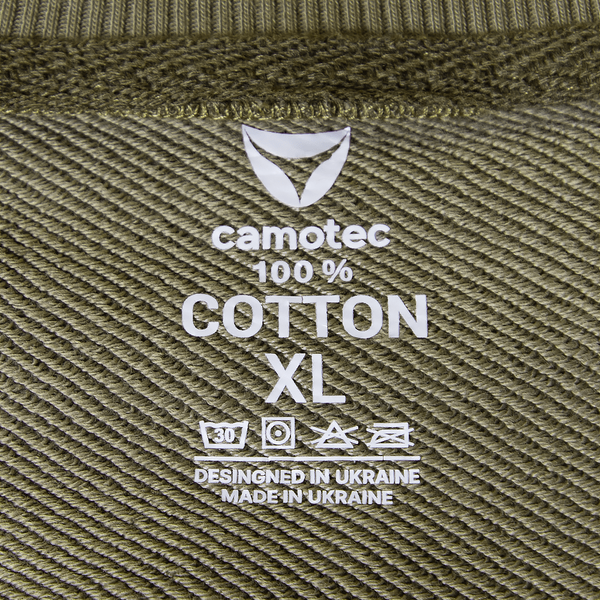 Світшот базовий бавовна Camotec Basic 3.0 8506 фото