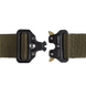 Ремінь тактичний швидкознімний Camotec Cobra 2.0 5904 фото 5