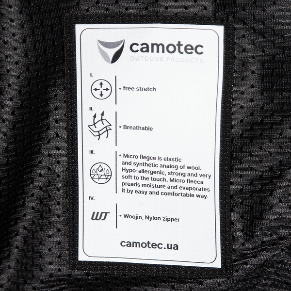 Кофта Camotec Commander 2.0 8376 фото