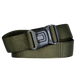 Ремінь тактичний швидкознімний Camotec Taipan 5908 фото 1