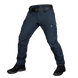 Штани форменні Camotec Герць ReadyFlex 7992 фото 1