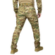 Штани Camotec Герць 2.0 Twill 8508 фото 2