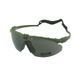 Окуляри тактичні KOMBAT UK Ranger Glasses Smoke Lenses олива kb-rgs-olgr фото 1