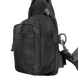 Сумка тактична з кобурою Camotec Gunner Sling 6664 фото 4