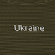 Лонгслів з написом "Ukraine" мілітарі Camotec CoolTouch 7342 фото 4
