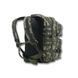 Рюкзак тактичний 40л 6005 фото 3