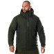 Куртка Camotec Defender 7 level 8370 фото 1