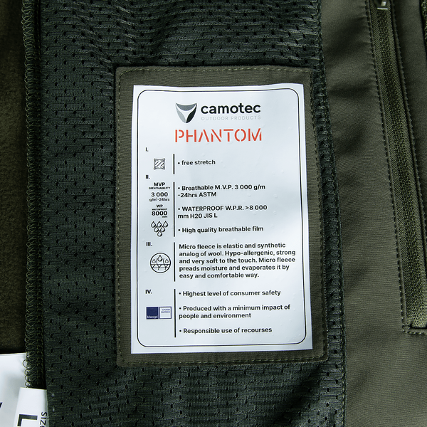 Куртка Camotec Phantom SoftShell 7294 фото