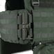 Плитоноска Kiborg GU gen.2 + 2 підсумки з балістичним захистом 2 класу 45006-2-К фото 7