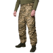 Штани військові зимові Camotec Defender 7 level 8382 фото 1