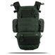 Плитоноска Kiborg GU gen.2 + 2 підсумки з балістичним захистом 1 класу 45006 фото 2