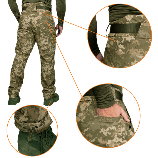 Штани Camotec SoftShell Vent 7380 фото