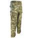 Штани тактичні KOMBAT UK ACU Trousers kb-acut-btp фото 1