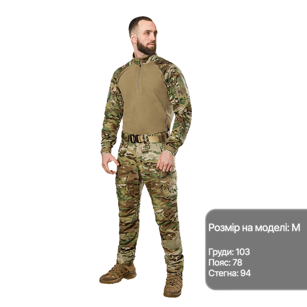 Бойова сорочка убакс Camotec Raid Twill Sorona Койот 8519 фото