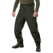 Штани Camotec Defender 7 level 8339 фото 1