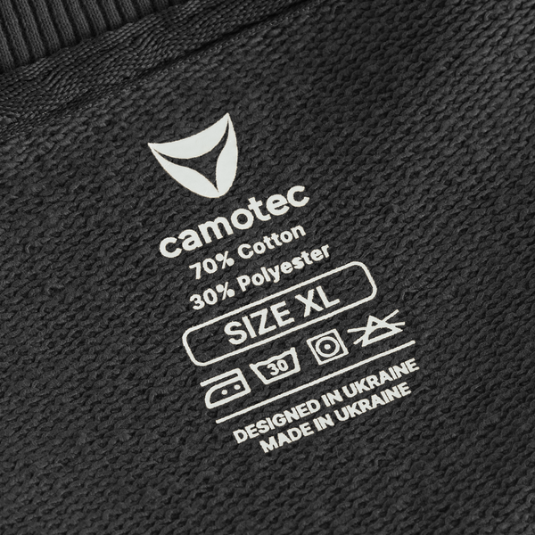 Світшот Camotec Basic 2.0 7478 фото