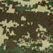 Куртка тактична демісезонна Camotec Stalker SoftShell 7495 фото 7