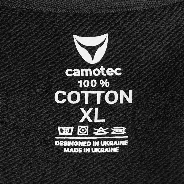 Світшот Camotec Basic 3.0 8504 фото
