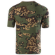 Футболка бавовняна Camotec Bavovna 0821 фото 2