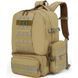 Рюкзак тактичний KOMBAT UK Expedition Pack kb-ep50 фото