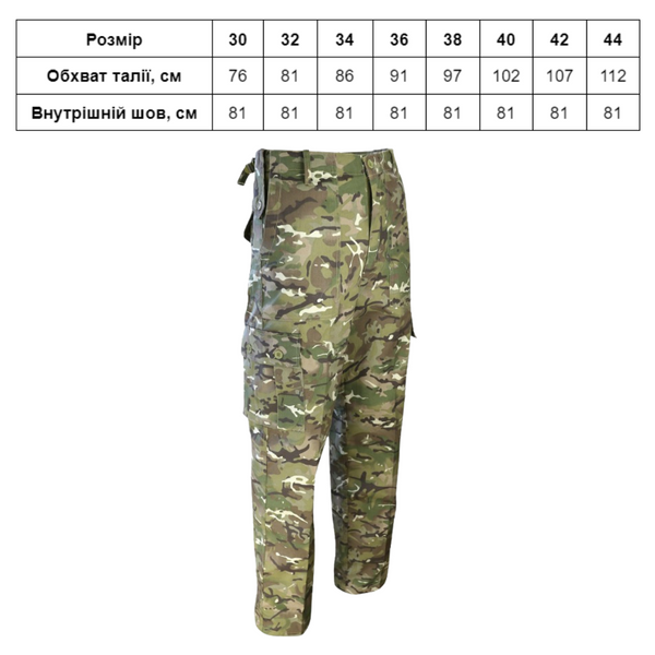 Штани тактичні KOMBAT UK Kombat Trousers kb-kt-btp фото