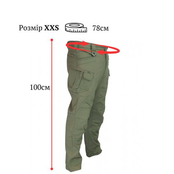 Штани тактичні зимові KOMBAT UK Patriot Soft Shell Trousers kb-pt-olgr фото