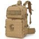 Рюкзак тактичний 40л KOMBAT UK Medium Assault Pack kb-map фото