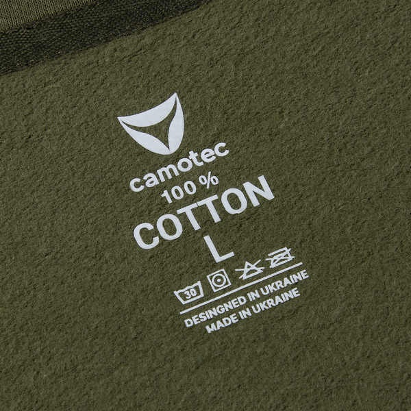 Світшот Camotec Basic 7407 фото