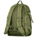 Рюкзак тактичний 30л Camotec Brisk LC 7121 фото 4