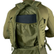 Рюкзак тактичний 30л Camotec Brisk LC 7121 фото 7