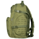 Рюкзак тактичний 30л Camotec Brisk LC 7121 фото 3
