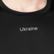 Футболка з написом Ukraine Camotec Lava 2.0 Carbon 7205 фото 4