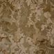 Маскувальна сітка Піксель 20225-П фото 2