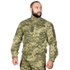 Кітель Camotec CM Perimeter 7079 фото 2