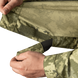 Кітель Camotec CM Perimeter 7079 фото 9