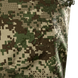 Штани тактичні теплі Camotec SoftShell Vent 2.0 НГУ 8475 фото 9